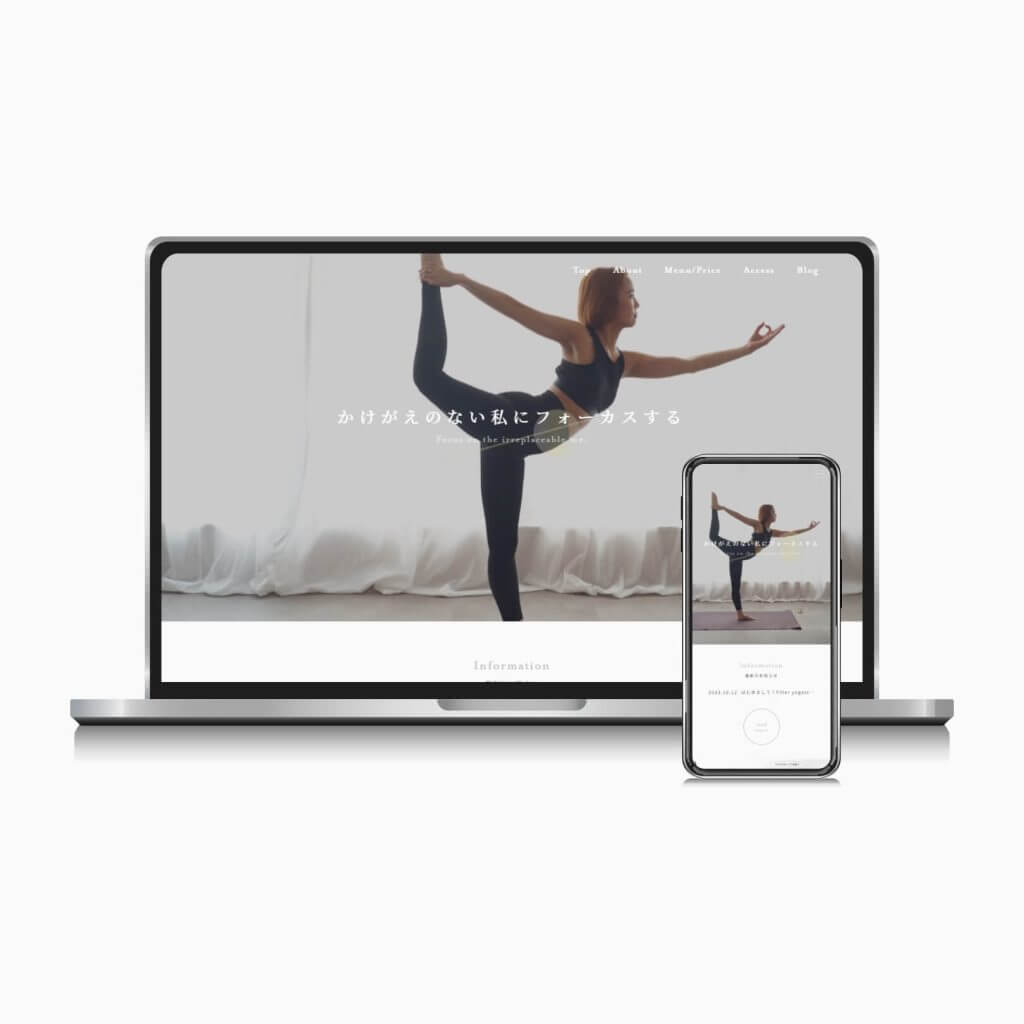 WELLNESS CREATE　制作実績ホームページ