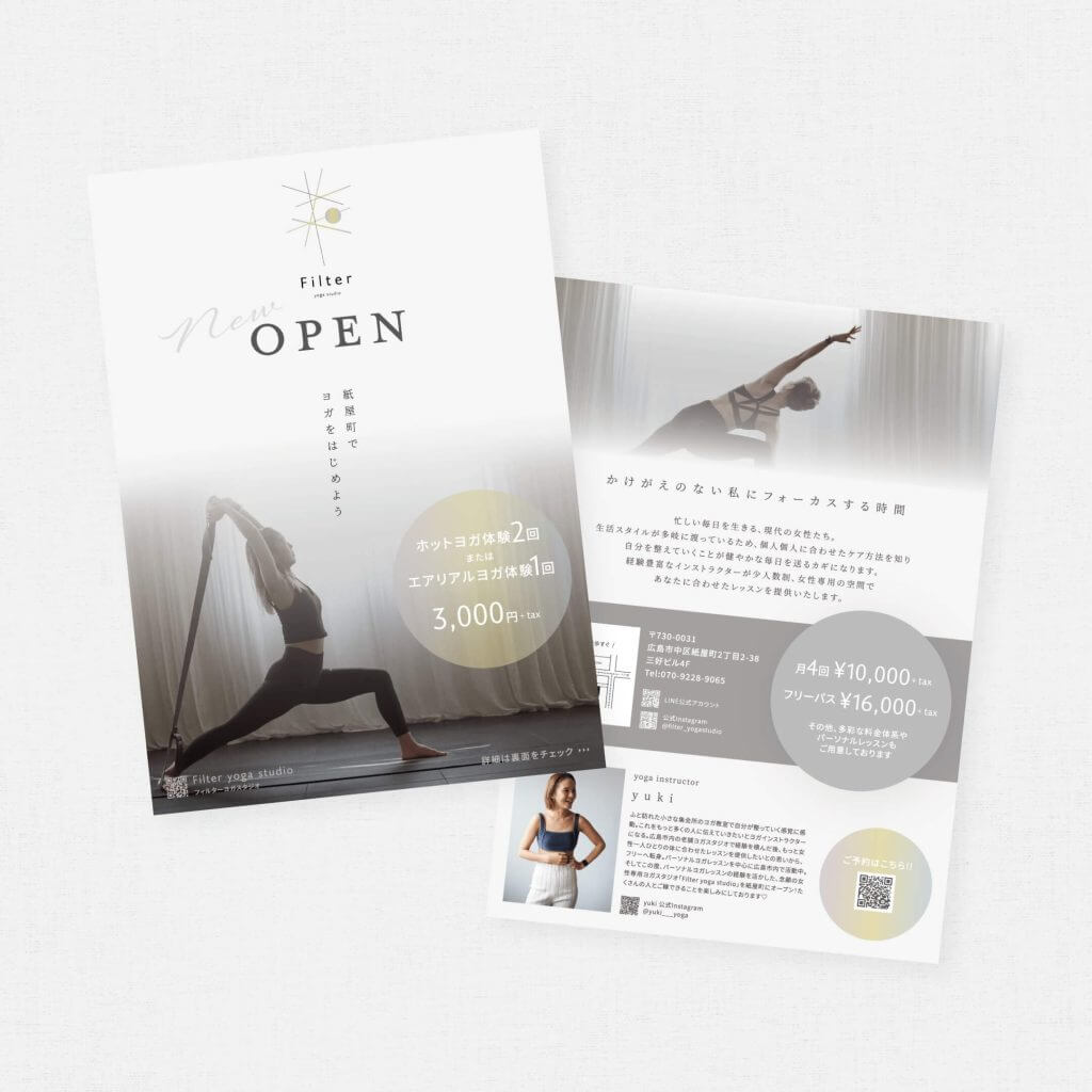 WELLNESS CREATE　制作実績チラシ