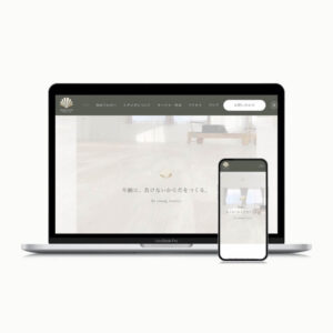 WELLNESS CREATE　制作実績ホームページ