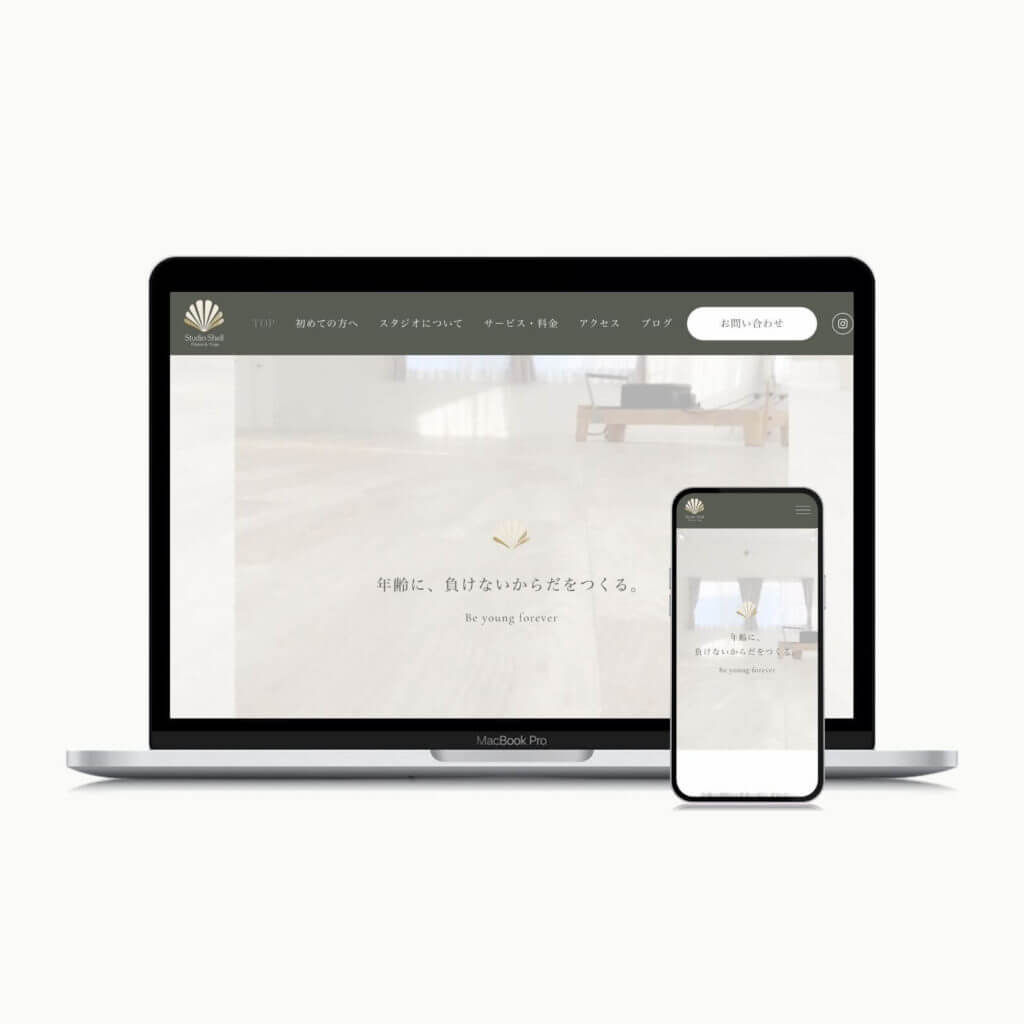 WELLNESS CREATE　制作実績ホームページ