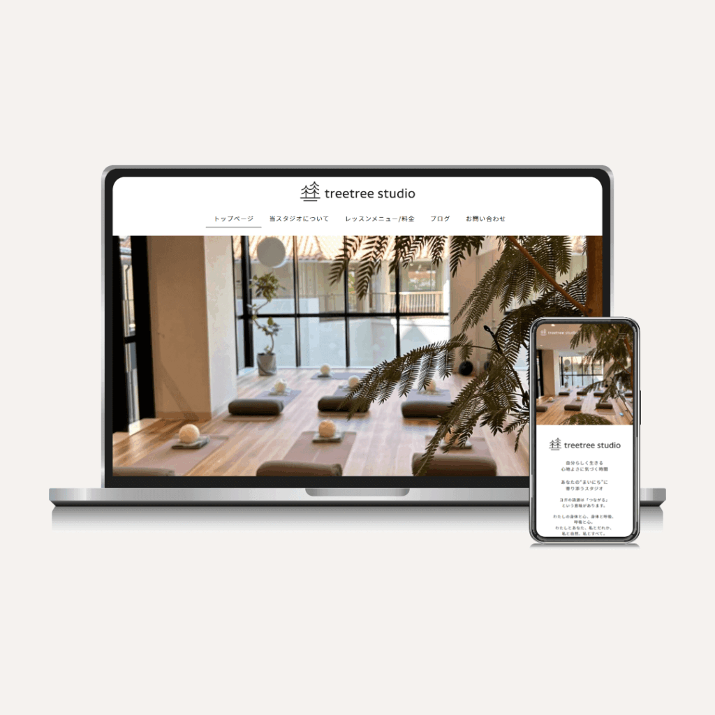 WELLNESS CREATE　制作実績ホームページ