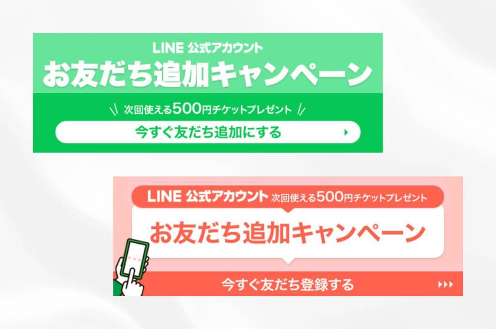 WELLNESS CREATE　制作実績バナー