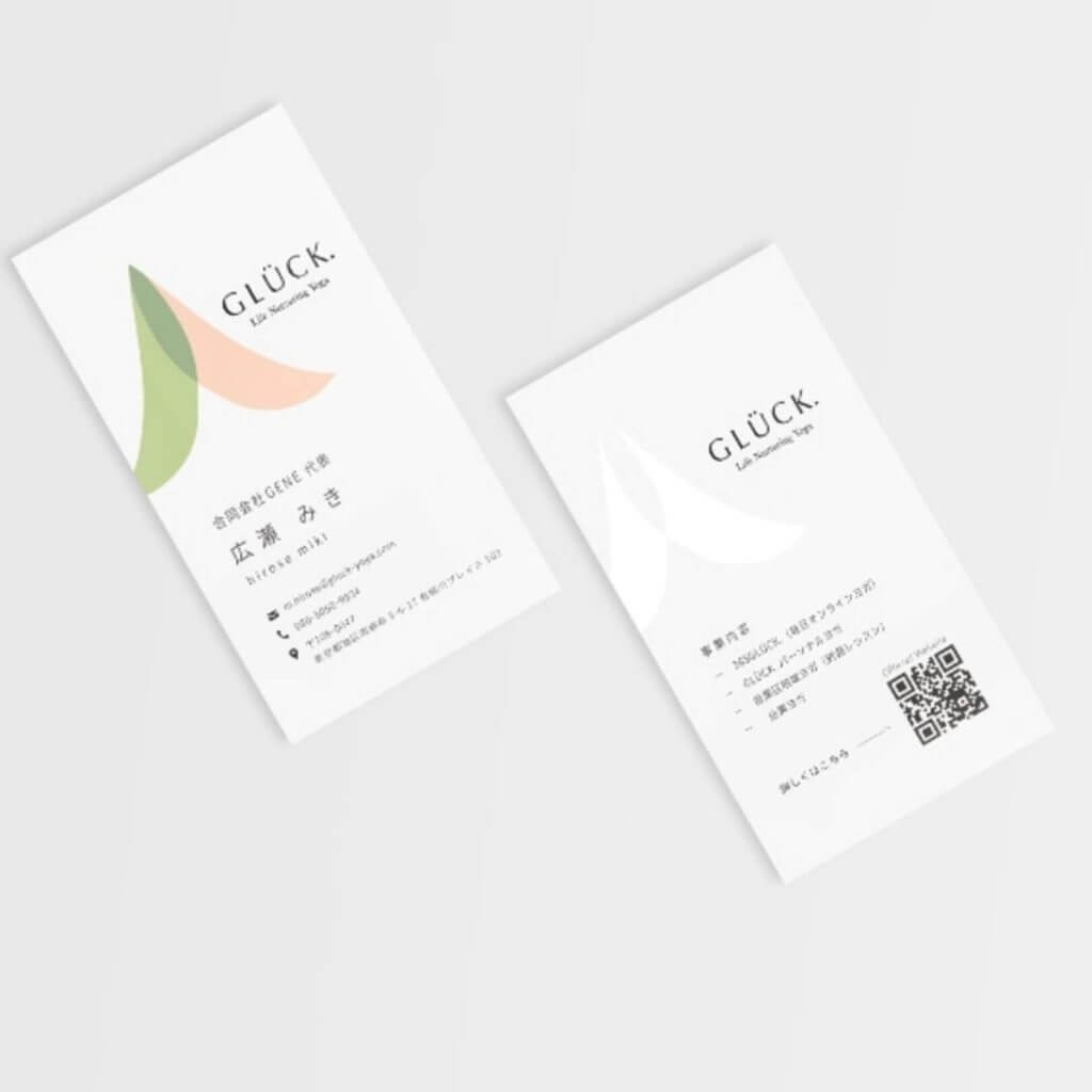 WELLNESS CREATE　制作実績名刺