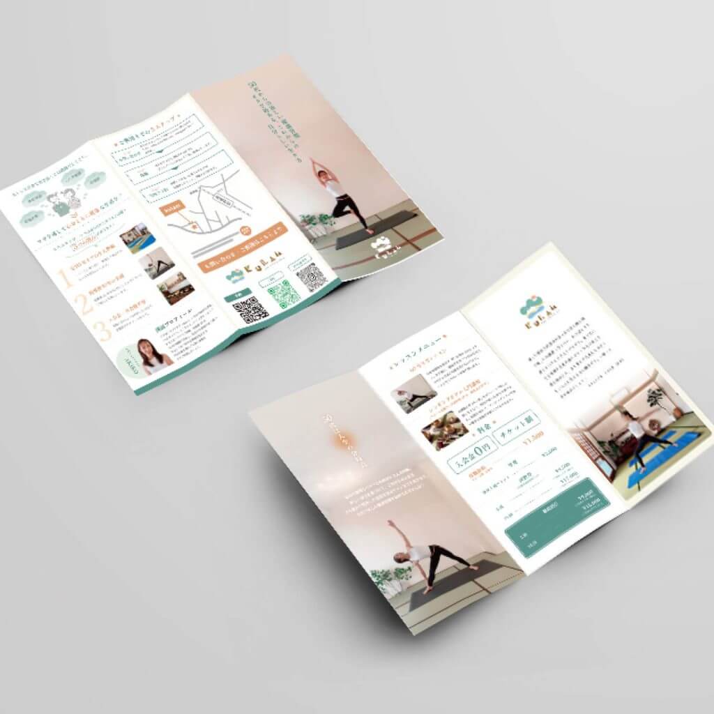 WELLNESS CREATE　制作実績パンフレット
