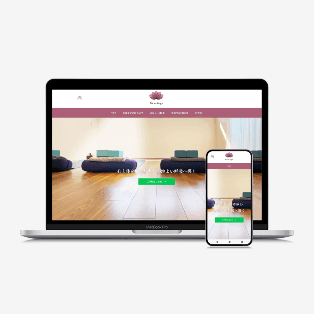 WELLNESS CREATE　制作実績ホームページ