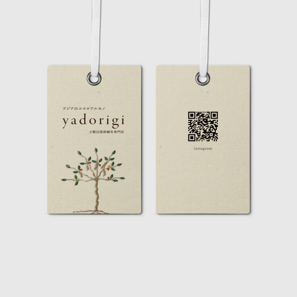 WELLNESS CREATE 制作実績商品タグ